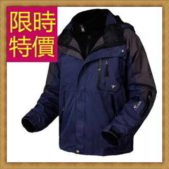登山外套 男夾克-保暖防風防水透氣男滑雪外套62y50【加拿大進口】【米蘭精品】