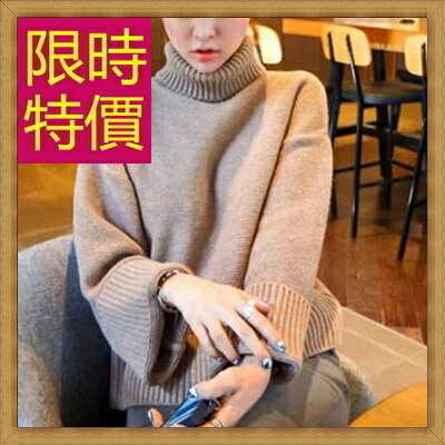 高領毛衣針織衫-修身顯瘦美麗諾羊毛長袖女上衣3色62z46【韓國進口】【米蘭精品】