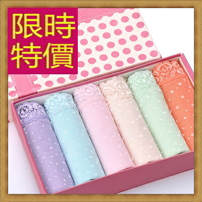 內褲禮盒平口褲-舒適無感透氣女三角褲套組6色63i23【獨家進口】【米蘭精品】