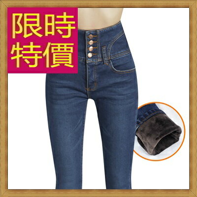 牛仔褲女休閒褲-微彈力保暖加絨修身顯瘦高腰女長褲2色63e33【獨家進口】【米蘭精品】