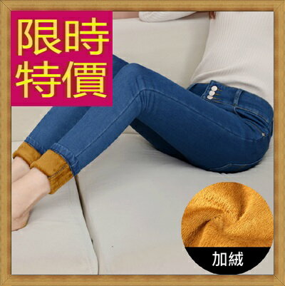 牛仔褲女休閒褲-微彈力保暖加絨修身顯瘦高腰女長褲3色63e9【獨家進口】【米蘭精品】