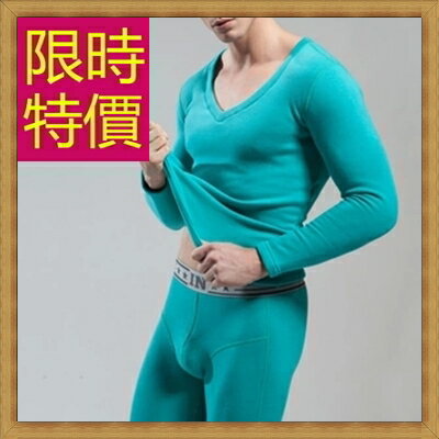 保暖內衣褲套裝居家服 防寒加厚加絨男長袖衛生衣4款63k18 獨家進口 米蘭精品 米蘭精品 奇珍館 Rakuten樂天市場 保暖內衣褲套裝居家服 防寒加厚加絨男長袖衛生衣4款63k18 獨家進口 米蘭精品 米蘭精品 奇珍館 Rakuten樂天市場
