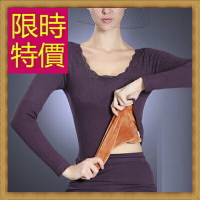 保暖內衣褲套裝居家服-防寒加厚加絨女長袖衛生衣5款63k27【獨家進口】【米蘭精品】