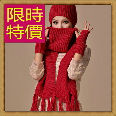 羊毛三件套含手套+圍巾+毛帽-可愛溫暖防寒組合女配件5色63n17【韓國進口】【米蘭精品】