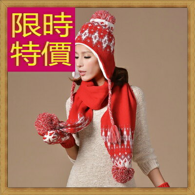 羊毛三件套含手套+圍巾+毛帽-可愛溫暖防寒組合女配件2色63n28【韓國進口】【米蘭精品】