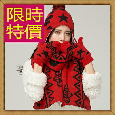 羊毛三件套含手套+圍巾+毛帽-可愛溫暖防寒組合女配件3色63n29【韓國進口】【米蘭精品】