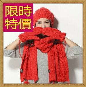 羊毛三件套含手套+圍巾+毛帽-可愛溫暖防寒組合女配件4色63n4【韓國進口】【米蘭精品】