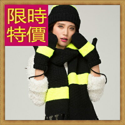 羊毛三件套含手套+圍巾+毛帽-可愛溫暖防寒組合女配件3色63n45【韓國進口】【米蘭精品】