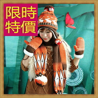 羊毛三件套含手套+圍巾+毛帽-可愛溫暖防寒組合女配件2色63n49【獨家進口】【米蘭精品】