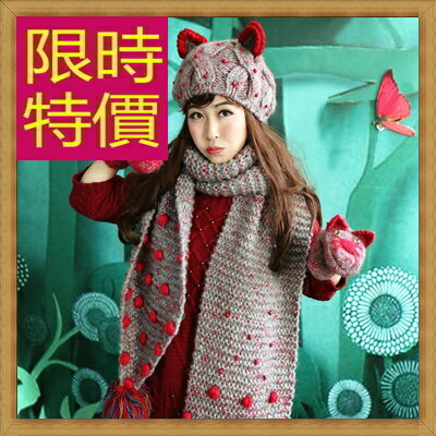 羊毛三件套含手套+圍巾+毛帽-可愛溫暖防寒組合女配件2色63n50【韓國進口】【米蘭精品】
