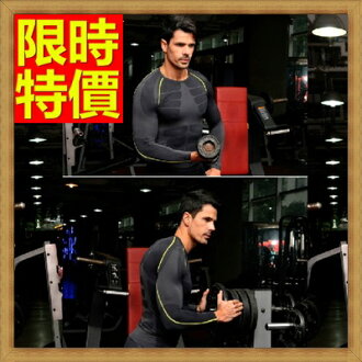 緊身衣 健身重訓(上衣)-透氣健身訓練長袖男運動服2色64ag10【獨家進口】【米蘭精品】