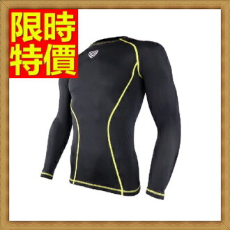 緊身衣 健身重訓(上衣)-高彈力透氣越野跑步長袖男運動服4色64ag2【獨家進口】【米蘭精品】