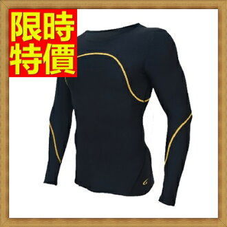 緊身衣 健身重訓(上衣)-戶外健身壓縮衣長袖男運動服2色64ag4【獨家進口】【米蘭精品】