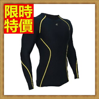 緊身衣 健身重訓(上衣)-田徑吸濕排汗長袖男運動服3色64ag6【獨家進口】【米蘭精品】