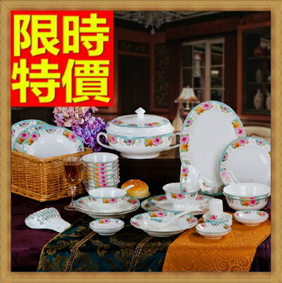 陶瓷餐具套組含碗.盤.餐具-貴族花苑碗盤56件骨瓷禮盒組64v18【獨家進口】【米蘭精品】