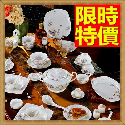 陶瓷餐具套組含碗.盤.餐具-春色滿圓素雅碗盤56件骨瓷禮盒組64v19【獨家進口】【米蘭精品】
