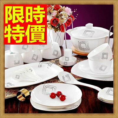 陶瓷餐具套組含碗.盤.餐具-簡約韓式碗筷56件骨瓷禮盒組64v3【獨家進口】【米蘭精品】