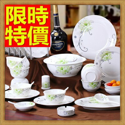 陶瓷餐具套組含碗.盤.餐具-夏日清涼韓式碗盤56件骨瓷禮盒組64v44【獨家進口】【米蘭精品】