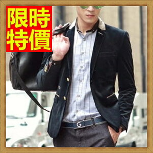 西裝外套男西服-金絲絨兩顆單排扣窄領型修身男外套2色65b16【獨家進口】【米蘭精品】
