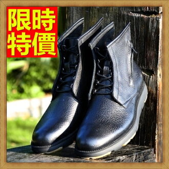 馬丁靴 男中筒靴子-韓版個性真皮革拼接男鞋子1色65d12【獨家進口】【米蘭精品】