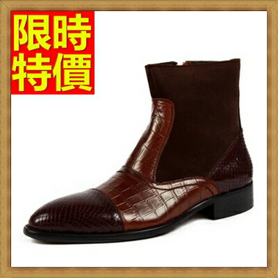 馬丁靴男中筒靴子-真皮革尖頭潮流時尚磨砂男鞋子2色65d31【獨家進口】【米蘭精品】