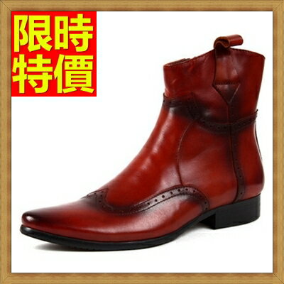 馬丁靴男中筒靴子-真皮革舒適百搭男鞋子2色65d33【獨家進口】【米蘭精品】