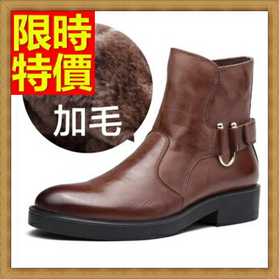 馬丁靴男中筒靴子-真皮革保暖休閒男鞋子6色65d41【獨家進口】【米蘭精品】