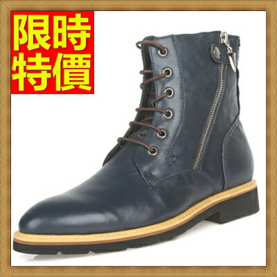 馬丁靴男中筒靴子-真皮革尖頭潮流時尚男鞋子2色65d45【獨家進口】【米蘭精品】
