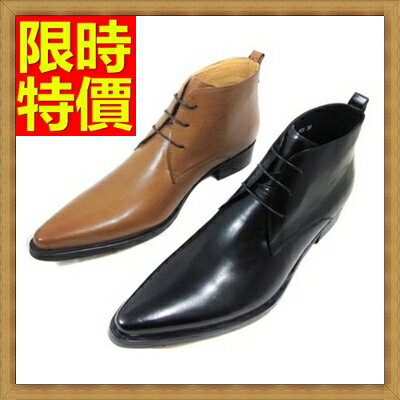 馬丁靴男短筒靴子-韓版時尚潮流真皮革尖頭男鞋子4色65d5【獨家進口】【米蘭精品】