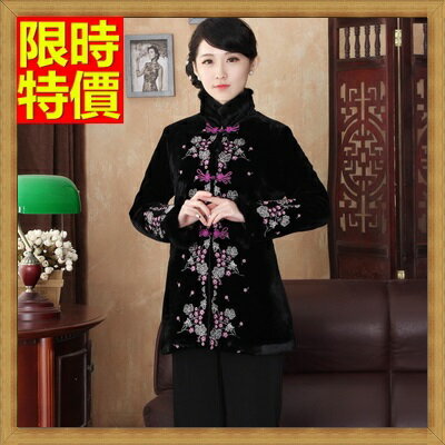 唐裝中式禮服(單上衣)-冬款兔毛領保暖棉襖典雅女裝66ac19【獨家進口】【米蘭精品】 1