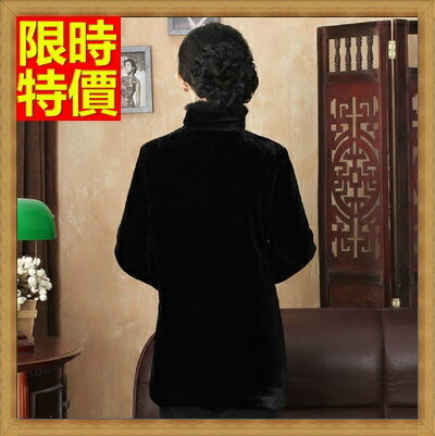 唐裝中式禮服(單上衣)-冬款兔毛領保暖棉襖典雅女裝66ac19【獨家進口】【米蘭精品】 2