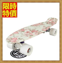 ★滑板成人公路板戶外用品-時尚精美塗鴉休閒運動蛇板17款66ah30【獨家進口】【米蘭精品】