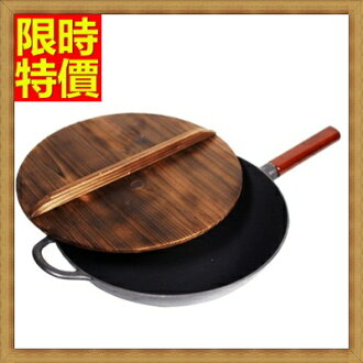 鑄鐵鍋 煎炒鍋具-傳統手工鑄造長柄鐵鍋3色66f24【獨家進口】【米蘭精品】