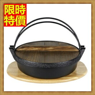 鑄鐵鍋 平底煎鍋鍋具-燉菜煲湯燜飯炒菜煎餅多用雙柄設計手工打磨鑄造1色66f28【獨家進口】【米蘭精品】