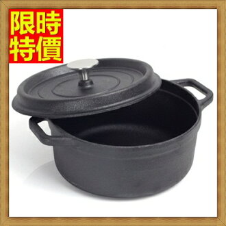 鑄鐵鍋 湯鍋鍋具-無油煙無塗層加厚琺琅燉煲專用鍋1色66f33【獨家進口】【米蘭精品】