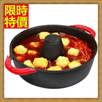 鑄鐵鍋 火鍋鍋具-手工鑄造鐵大容量經久耐用燜涮煮烤一鍋頂多鍋1色66f44【獨家進口】【米蘭精品】