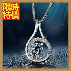 ★水晶項鍊+吊墜女飾品-精美鏤空旋轉海螺女鎖骨鏈墜子66h15【獨家進口】【米蘭精品】