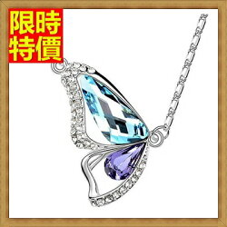 ★水晶項鍊+吊墜女飾品-時尚繽紛蝴蝶優雅女鎖骨鏈墜子6色66h39【獨家進口】【米蘭精品】
