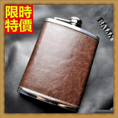 隨身酒壺耐磨pu皮 不銹鋼戶外可攜式8盎司隨身酒瓶2色66k18 獨家進口 米蘭精品 米蘭精品 奇珍館 Rakuten樂天市場