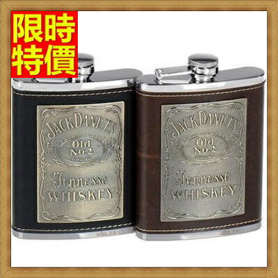 隨身酒壺皮革金屬裝飾-加厚不銹鋼可攜式8盎司隨身酒瓶2色66k4【獨家進口】【米蘭精品】