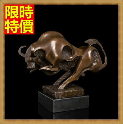 ★銅雕擺件抽象牛-居家辦公室精選品味雕塑工藝品66v16【獨家進口】【米蘭精品】