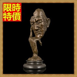 ★銅雕擺件智者思考-辦公室書房抽象藝術雕塑工藝品66v25【獨家進口】【米蘭精品】