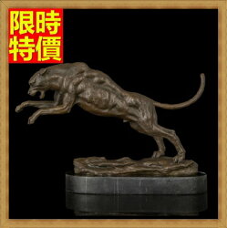 ★銅雕擺件金錢豹-玄關辦公室家居擺設雕塑工藝品66v27【獨家進口】【米蘭精品】