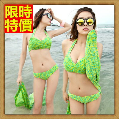 比基尼 泳衣 -優雅披紗字母印花三件式泳裝 2色67h48【獨家進口】【米蘭精品】
