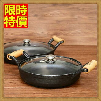 鑄鐵鍋 平底鍋具-日本南部鐵器加厚導熱均勻儲熱強無塗層木柄養生煎鍋68aa12【獨家進口】【米蘭精品】