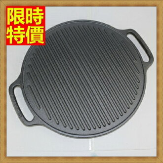 鑄鐵鍋 平底鍋具-日本南部鐵器健康無塗層安全衛生條紋牛排煎鍋68aa19【獨家進口】【米蘭精品】