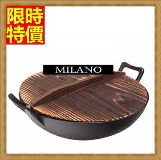 鑄鐵鍋 炒菜鍋鍋具-日本南部鐵器傳統手工生鐵加厚不沾鍋木蓋烹飪家常菜炒鍋68aa4【獨家進口】【米蘭精品】