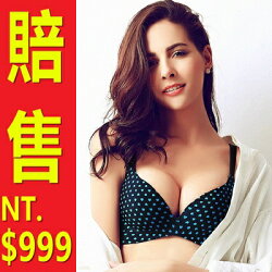 ★內衣 無痕胸罩 bra-透氣舒適調整型內衣(單件上衣)5色68c1【日本進口】【米蘭精品】