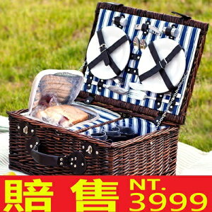 野餐籃 編織籃子含餐具組合-保溫外出旅行郊遊用品68e1【獨家進口】【米蘭精品】