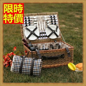 野餐籃編織籃子含餐具組合-四人份戶外收納郊遊用品68e49【獨家進口】【米蘭精品】